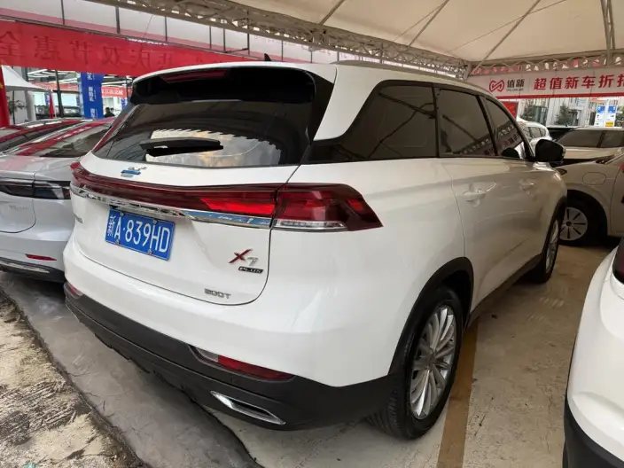 Changan Auchan X7 PLUS 2022 Model 1.5T Automatic Blue Whale Edition Exclusive Model 7 seat – фото 6
