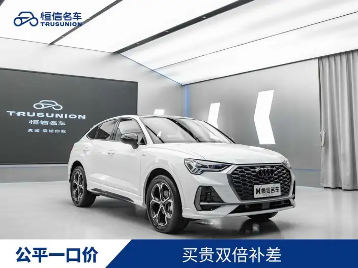 AUDI Q3 Sportback 2024 Model 40 TFSI Fashion Model