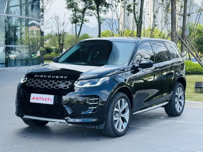 Land Rover Discovery Sport 2024 Model 249PS R-Dynamic HSE Luxury Customized Edition 5 seat
