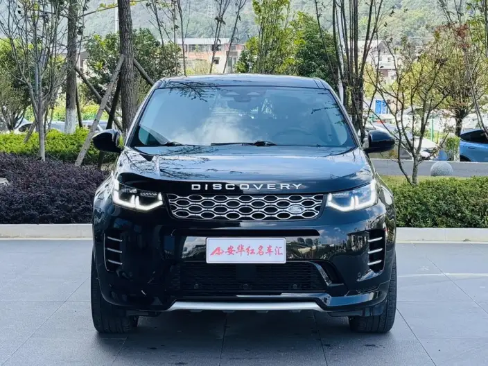 Land Rover Discovery Sport 2024 Model 249PS R-Dynamic HSE Luxury Customized Edition 5 seat