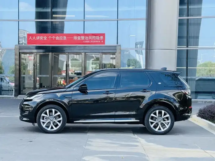 Land Rover Discovery Sport 2024 Model 249PS R-Dynamic HSE Luxury Customized Edition 5 seat