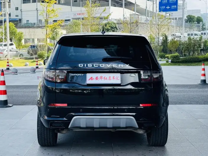 Land Rover Discovery Sport 2024 Model 249PS R-Dynamic HSE Luxury Customized Edition 5 seat