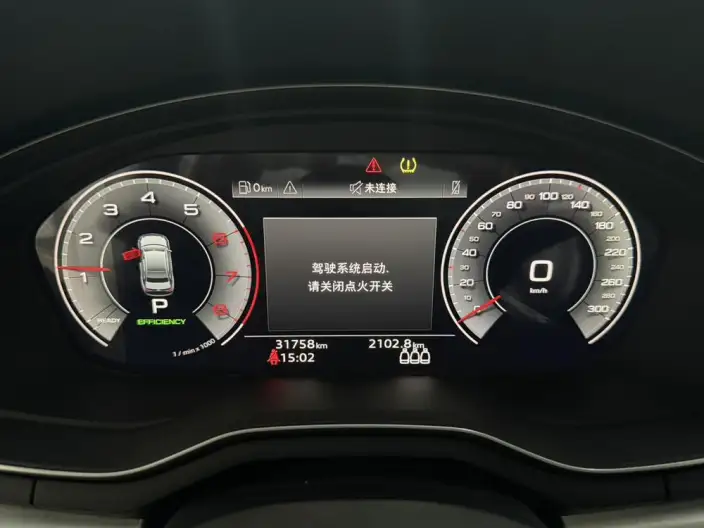 Audi A4 L 2024 Model 40 TFSI Fashion Dynamic Model – фото 6