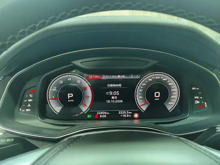 Audi A6L 2024 Model 40 TFSI Luxury Dynamic Model – фото 9