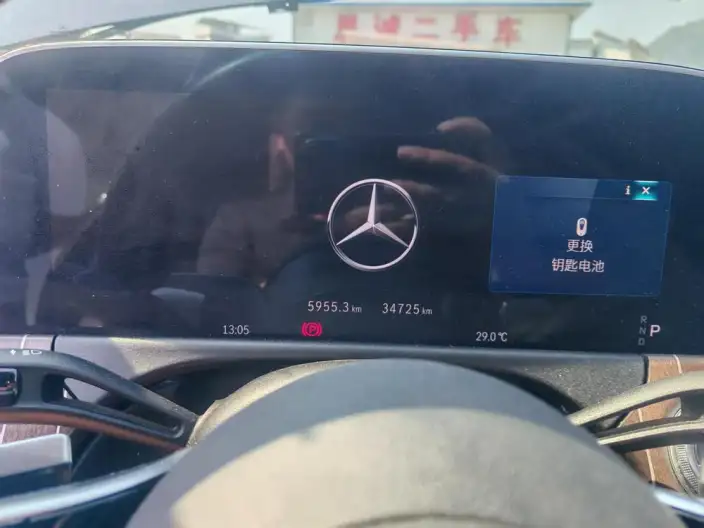 Mercedes-Benz E-Class 2024 Model E 300 L Fashion Model sedan – фото 8