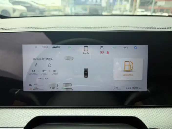 BYD Song Pro DM 2025 Model Second generation Smart Driving Edition DM-i 75KM Leading Model – фото 10