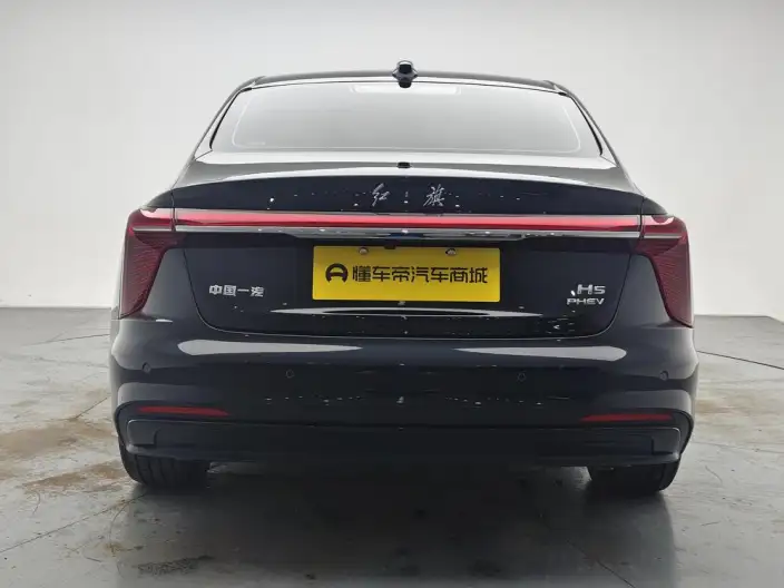 Hongqi H5 PHEV 2025 Model 130 Chao Hybrid Edition – фото 6