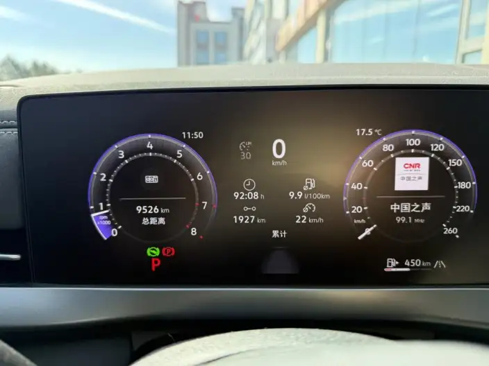 Volkswagen Sagitar 2026 Model L 300TSI DSG Luxury Model – фото 7