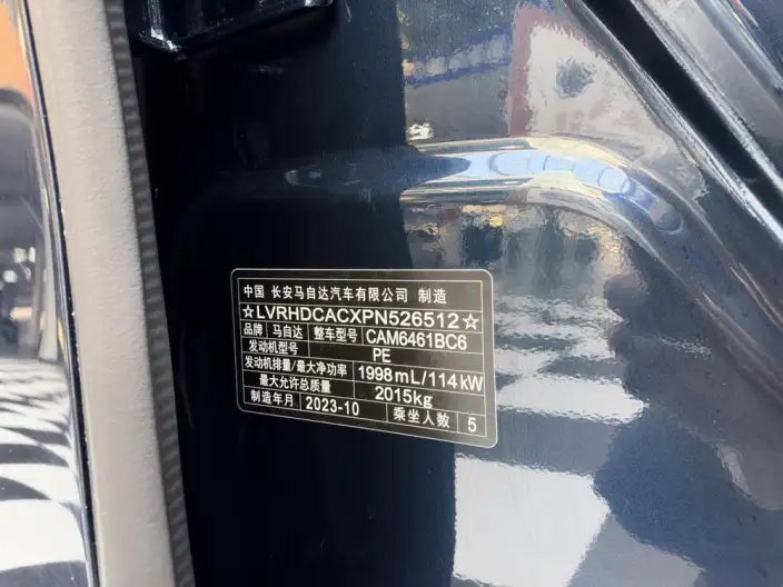 Mazda CX-5 2022 Model 2.0L Automatic 2WD Smart Shang Model – фото 7
