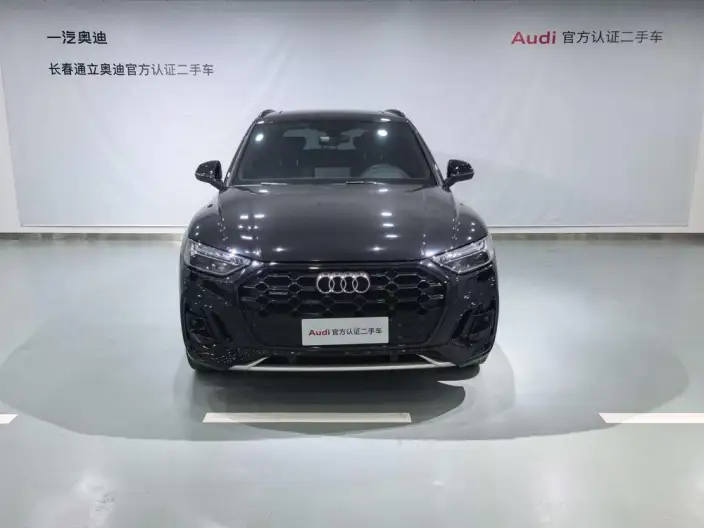 Audi Q5L 2024 Model 45TFSI Luxury Dynamic Model