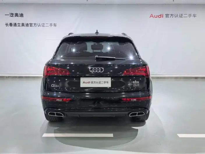 Audi Q5L 2024 Model 45TFSI Luxury Dynamic Model