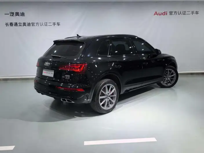 Audi Q5L 2024 Model 45TFSI Luxury Dynamic Model