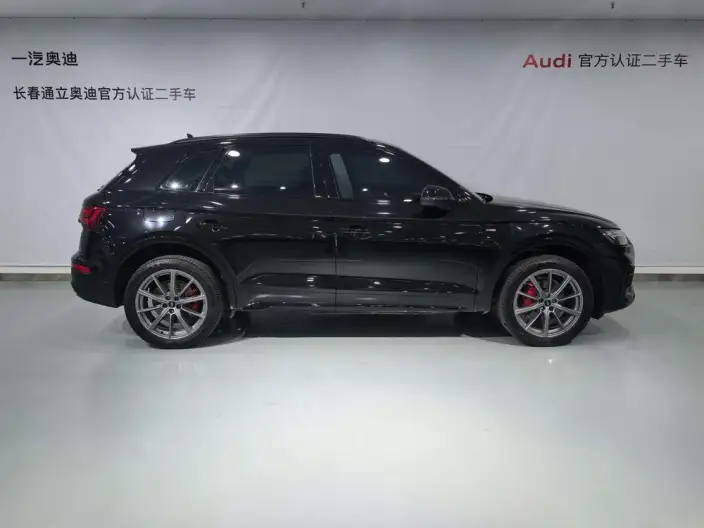Audi Q5L 2024 Model 45TFSI Luxury Dynamic Model – фото 5