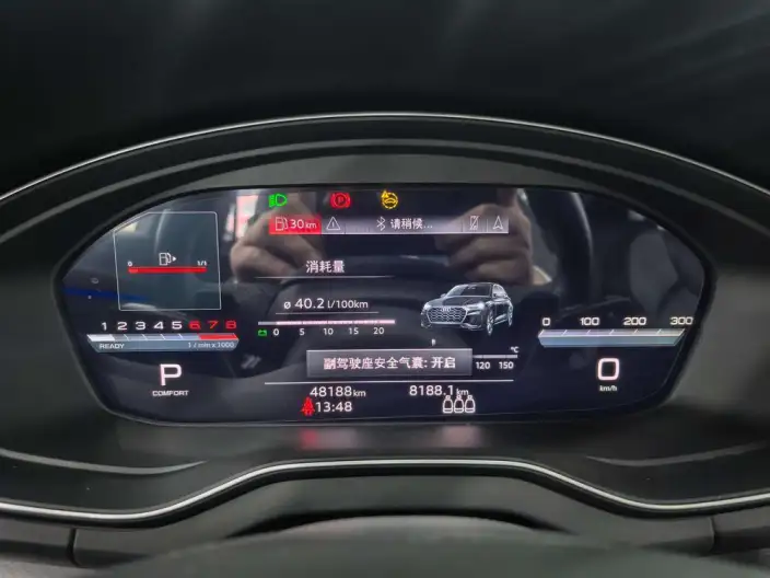 Audi Q5L 2024 Model 45TFSI Luxury Dynamic Model – фото 8