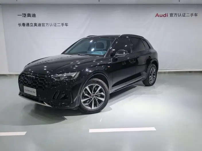 Audi Q5L 2023 Model 40T Luxury Dynamic Model