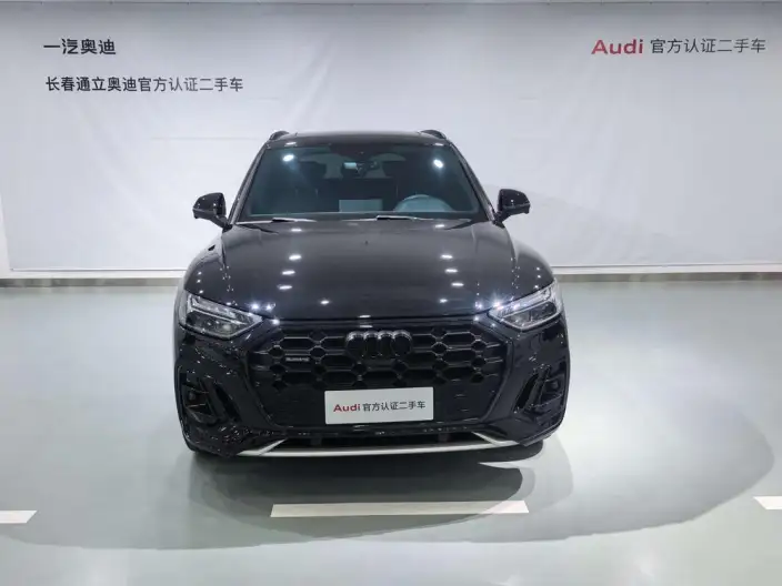 Audi Q5L 2023 Model 40T Luxury Dynamic Model
