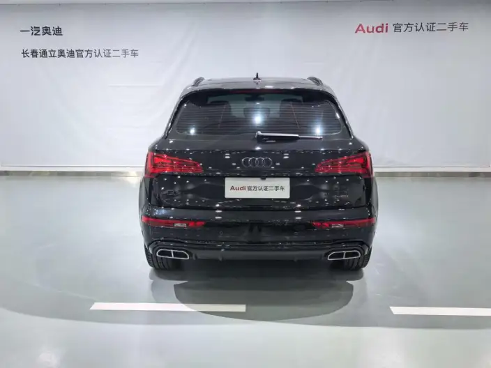 Audi Q5L 2023 Model 40T Luxury Dynamic Model