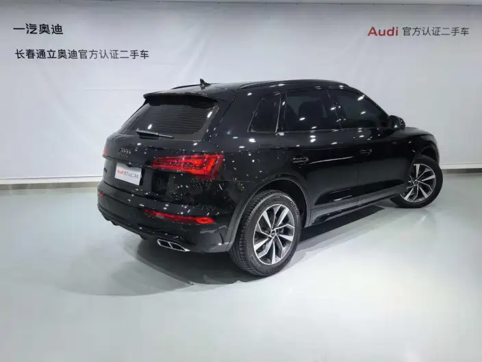 Audi Q5L 2023 Model 40T Luxury Dynamic Model