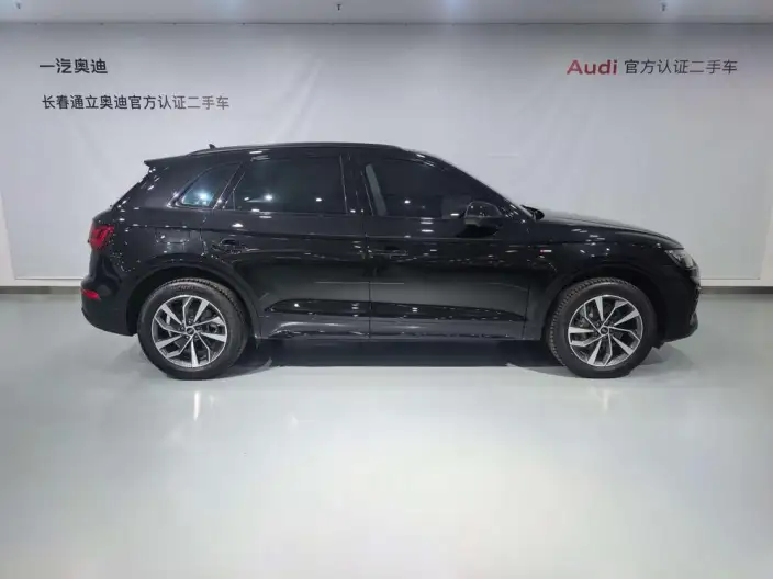 Audi Q5L 2023 Model 40T Luxury Dynamic Model – фото 5
