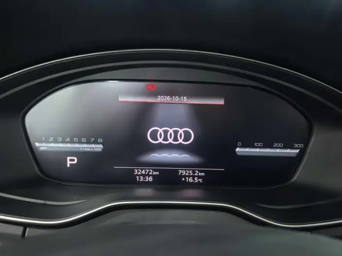 Audi Q5L 2023 Model 40T Luxury Dynamic Model – фото 9