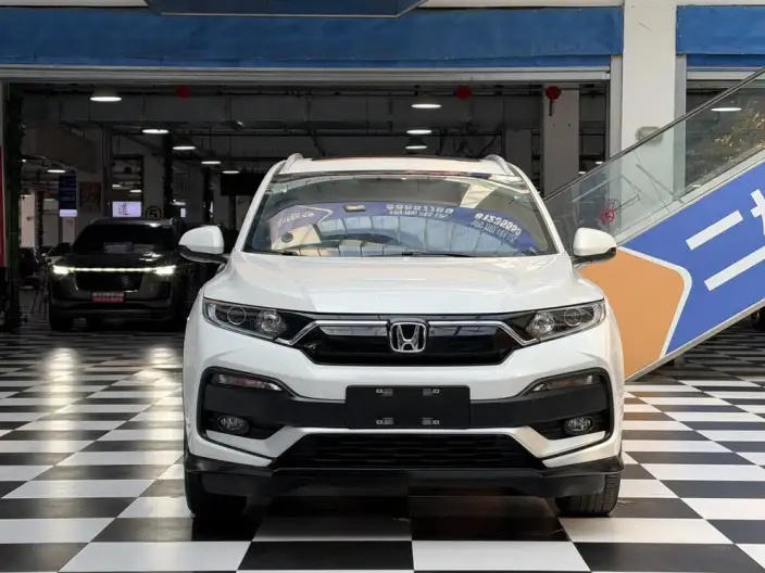 Honda XR-V 2021 Model 1.5L CVT Deluxe Edition