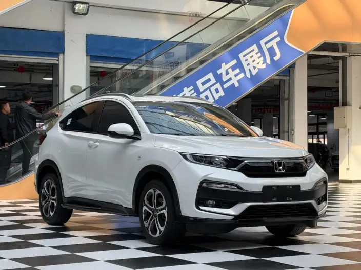 Honda XR-V 2021 Model 1.5L CVT Deluxe Edition