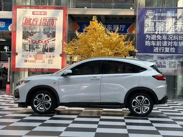 Honda XR-V 2021 Model 1.5L CVT Deluxe Edition