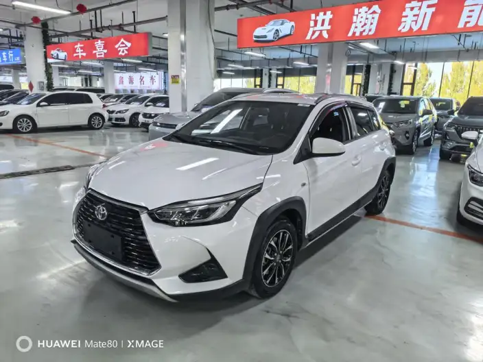 Toyota YARIS L Vios 2021 Model 1.5L CVT Leading version