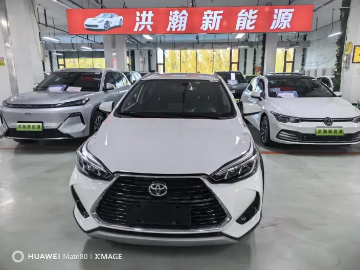 Toyota YARIS L Vios 2021 Model 1.5L CVT Leading version