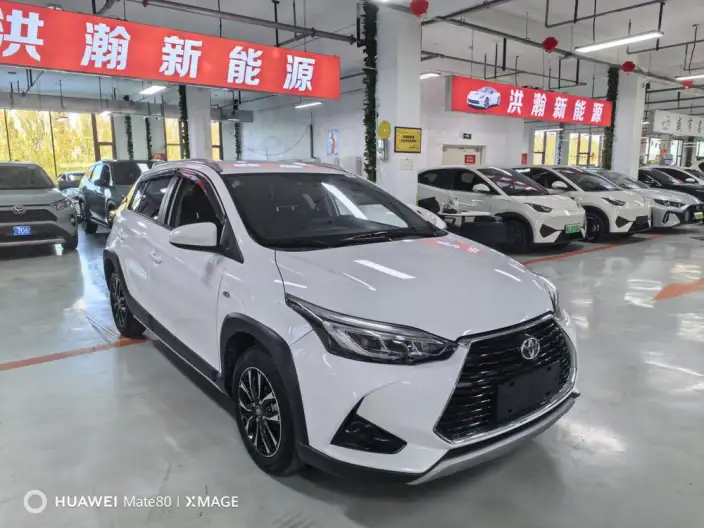 Toyota YARIS L Vios 2021 Model 1.5L CVT Leading version