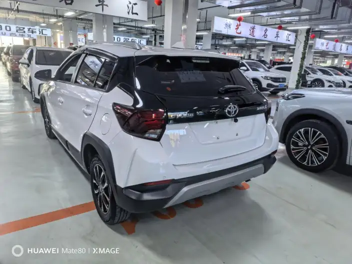 Toyota YARIS L Vios 2021 Model 1.5L CVT Leading version