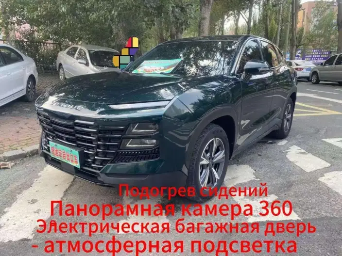Jetour Dasheng 2023 Model 1.5T DCT Star Edition PRO+ – фото 7