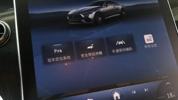 Mercedes-Benz CLE-Class AMG 2024 Model AMG CLE 53 4MATIC+ Coupe – фото 6
