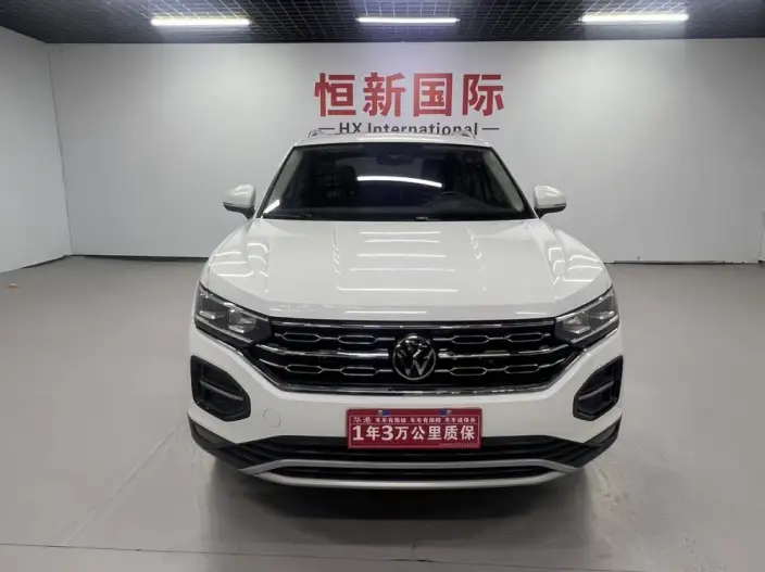 Volkswagen Tayron 2022 Model 280TSI 2WD Luxury Zhilian Edition