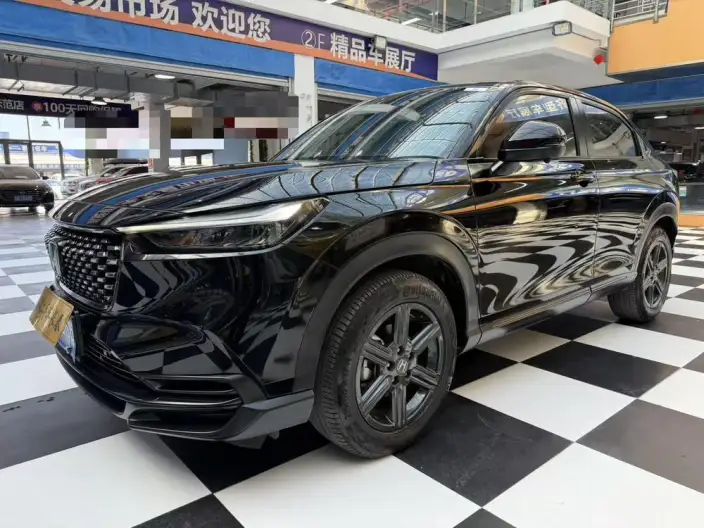 Honda XR-V 2023 Model 1.5L CVT Reli Edition