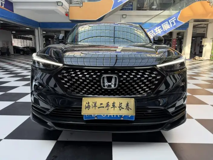Honda XR-V 2023 Model 1.5L CVT Reli Edition