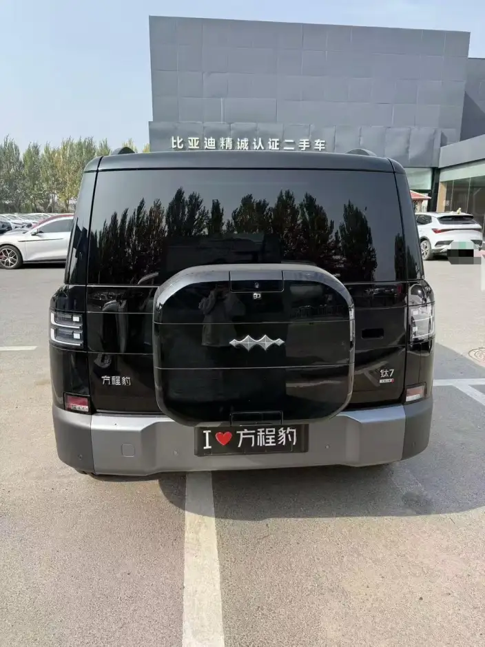 Titan 7 PHEV 2025 Model 190KM 4WD Ultra Edition – фото 5