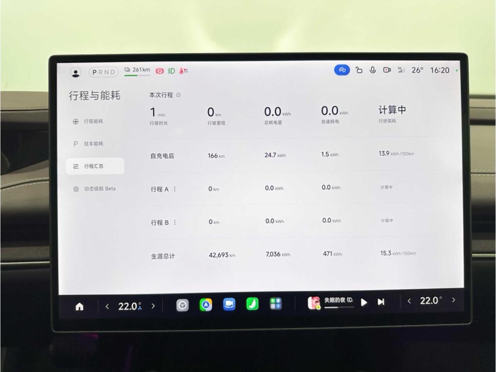 Xiaomi SU7 2024 RWD Standard Long Range – фото 7