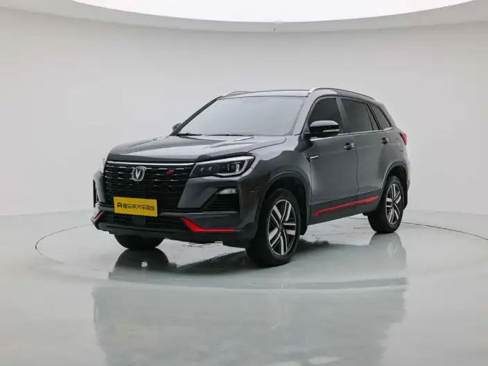 Changan CS75 2023 Model Changxiang Edition 1.5T DCT Luxury Model
