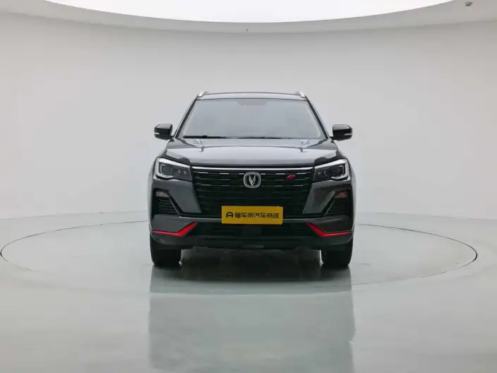 Changan CS75 2023 Model Changxiang Edition 1.5T DCT Luxury Model