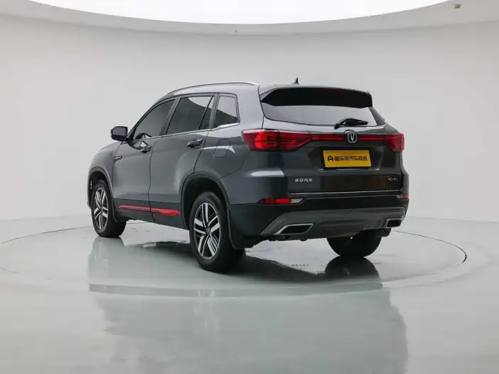 Changan CS75 2023 Model Changxiang Edition 1.5T DCT Luxury Model – фото 5