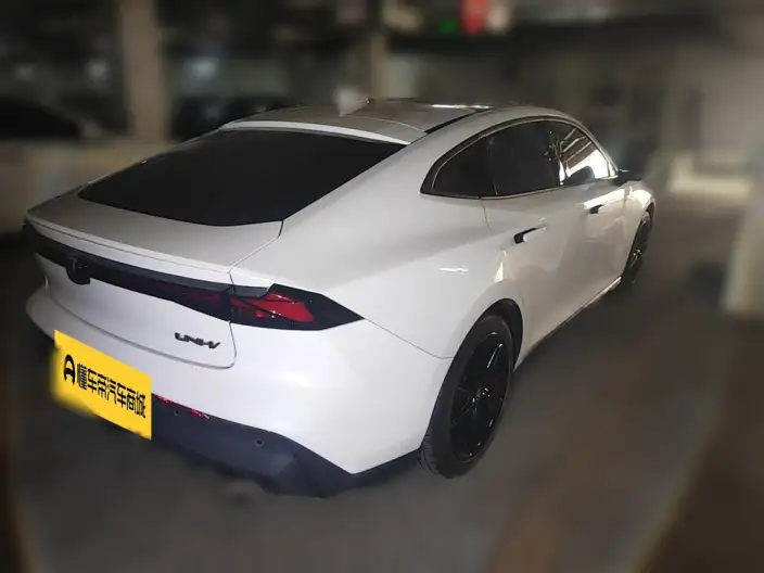 Changan UNI-V 2022 Model 1.5T Noble Model