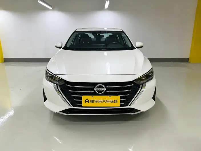 Nissan Sylphy 2023 Model 1.6L CVT Yuexiang Edition
