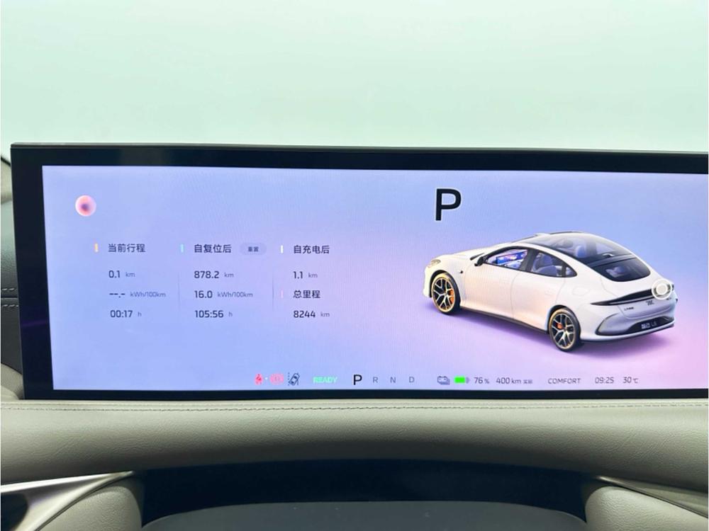 IM L6 2025 Ultra Edition 100kWh – фото 8