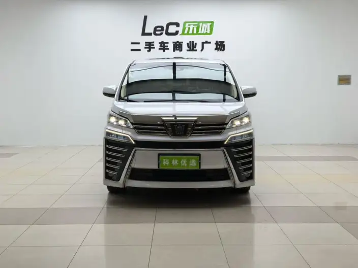 Vellfire 2021 Model Toyota Crown Hybrid 2.5L HV Supreme Edition – фото 2