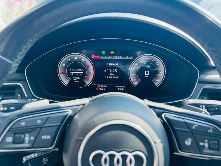 Audi A4 L 2022 Model 40 TFSI Luxury Dynamic Model – фото 6