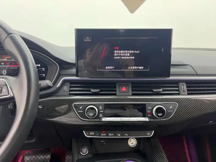 Audi A4 L 2022 Model 40 TFSI Luxury Dynamic Model – фото 9