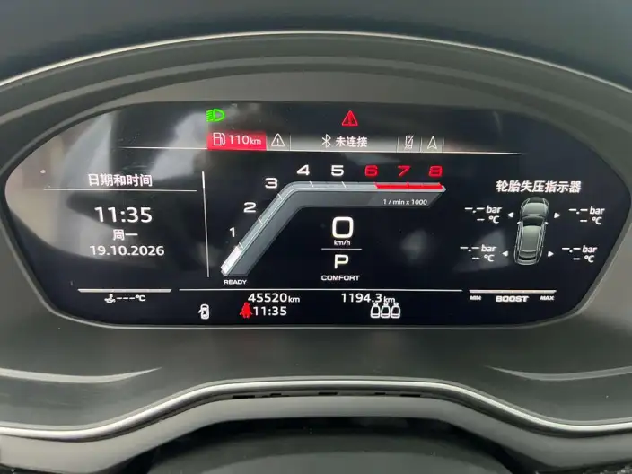 Audi A4 L 2022 Model 40 TFSI Luxury Dynamic Model – фото 10