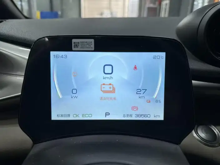 BYD Dolphin 2023 Model Fashion Edition – фото 9