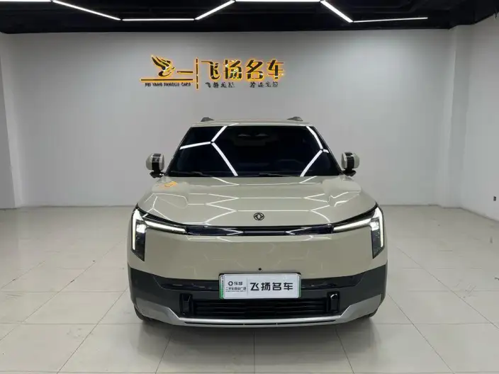 Dongfeng Nano 06 2025 Model 471 Ultra